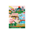 Load image into Gallery viewer, Japan Reverie - Mini Coffee Break Jigsaw - jiminy eco - toys