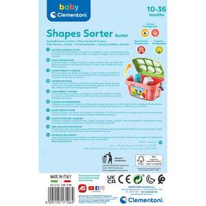 Baby Shape Sorter Basket for age 10m - 36m - jiminy eco-toys
